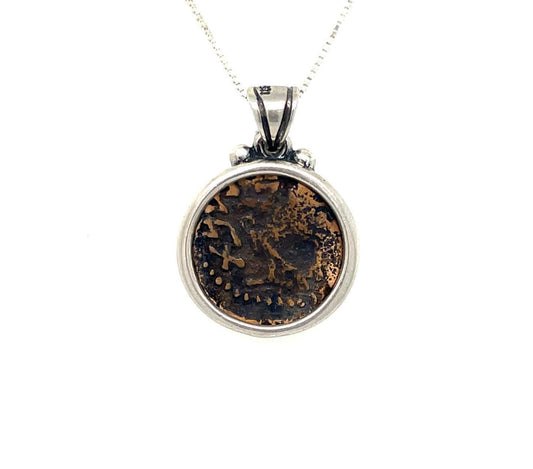 Authentic Masada Coin Necklace, 925 Silver, Coin Jewelry, Rare Coin, Christian gift, jewish gift, coin pendant, Gift For Him, Masada Coin