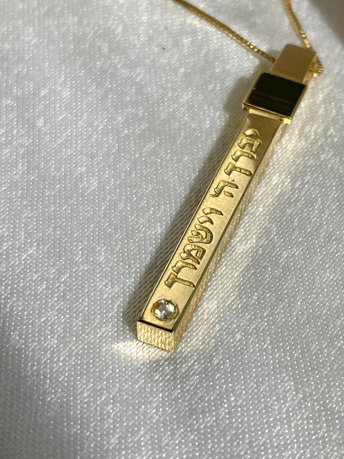 Nano Bible Pendant, May the Lord bless you and keep you safe, 14K gold, jewish gift, bible pendant, bar mitzvah gift, jewish necklace, bible