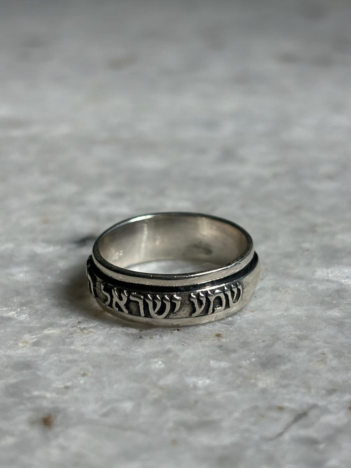 Spinning Shema israel ring, Spinning Ring, silver ring, jewish gift, Religious Gift, bar mitzvah gifts, jewish jewelry, birthday gift